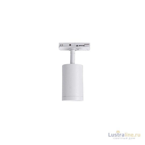 Трековый светильник Lucia Tucci Tenco LTP-T008-5W-W
