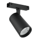 Трековый магнитный светильник iLedex Vision 4825-048-D70-20W-36DG-4000K-BK