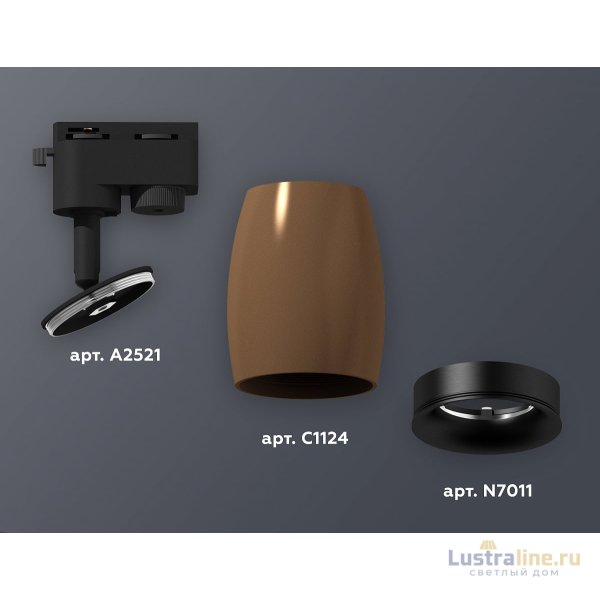 Трековый однофазный светильник Ambrella Light Track System XT1124031 (A2521, C1124, N7011) Трековый однофазный светильник Ambrella Light Track System XT1124031 (A2521, C1124, N7011)