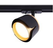 Трековый однофазный светильник Ambrella Light Track System GL5344
