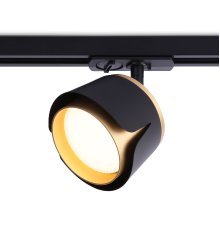 Трековый однофазный светильник Ambrella Light Track System GL5344