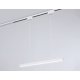 Трековый однофазный светильник Ambrella Light Track System GL6783
