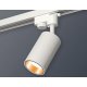 Трековый однофазный светильник Ambrella Light Track System XT6322023 (A2520, C6322, N6113)