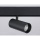 Трековый светильник Ambrella Light Track System GL3833