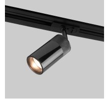 Трековый однофазный светильник Elektrostandard Riffe 4690389190483 a061663