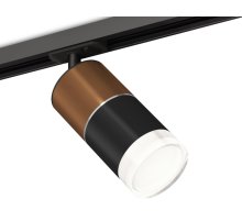 Комплект трекового светильника Ambrella Light Track System XT7402061 (A2537, C7404, A2070, C7402, N7160) Комплект трекового светильника Ambrella Light Track System XT7402061 (A2537, C7404, A2070, C7402, N7160)