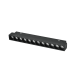 Трековый магнитный светильник iLedex Vision 4822-002-L235-12W-38DG-3000K-BK