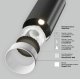 Трековый светильник Maytoni Technical Focus LED TR021-1-12B4K-W-D-B