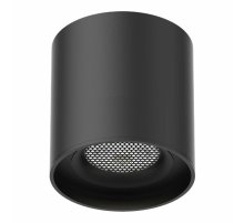 Трековый магнитный светильник ST Luce Skyflat ST678.436.06