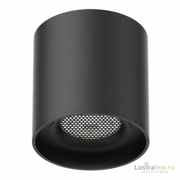 Трековый магнитный светильник ST Luce Skyflat ST678.436.06