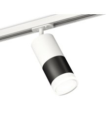 Комплект трекового светильника Ambrella Light Track System XT7402093 (A2536, C7421, A2011, C7402, N7160)