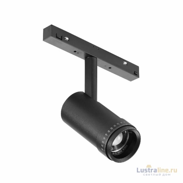Трековый магнитный светильник iLedex Vision ZOOM 4822-020-D47-10W-10/60DG-4000K-BK