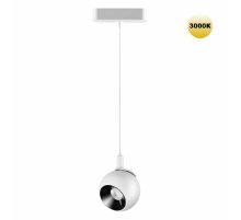 Трековый магнитный светильник Novotech Smal 359265