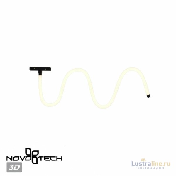 Трековый светильник Novotech Ramo 359335 Трековый светильник Novotech Ramo 359335