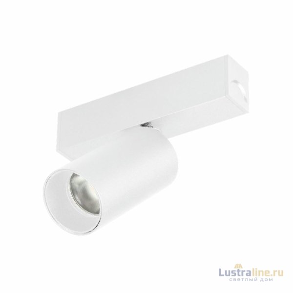 Трековый магнитный светильник Arlight MAG-SPOT-25-R65-5W Warm3000 050074