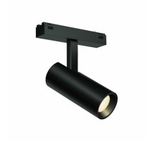 Трековый магнитный светильник iLedex Vision 4825-042-D55-18W-38DG-4000K-BK