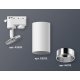 Трековый однофазный светильник Ambrella Light Track System XT6322022 (A2520, C6322, N6112)