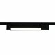 Трековый однофазный светильник Reluce 06186-9.3-001QY LED20W BK