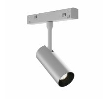 Трековый магнитный светильник ST Luce Skyline 48 ST1365.546.07_DIM