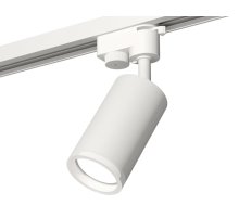 Трековый однофазный светильник Ambrella Light Track System XT6322140 (A2520, C6322, N6245)