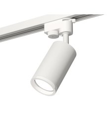 Трековый однофазный светильник Ambrella Light Track System XT6322140 (A2520, C6322, N6245)