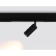 Трековый магнитный светильник Ambrella Light Magnetic 220V GL1212