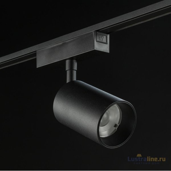 Трековый светильник SWG PRO SL-SLIM-SPBL-20-CCT 022090