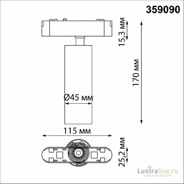 Трековый светильник для низковольтного шинопровода Novotech Smal 359090