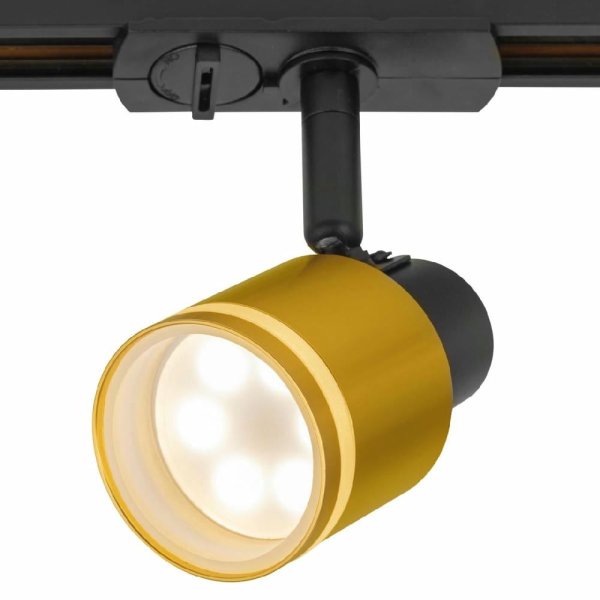 Трековый однофазный светильник Citilux Bruno CL565T14