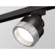Трековый светильник Ambrella Light Track System XT8102040 (A2526, A2106, C8102, N8480)