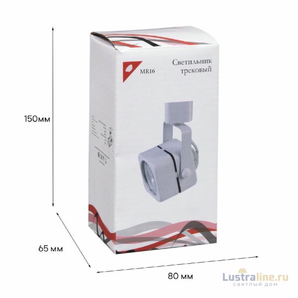 Трековый однофазный светильник Reluce 16022-9.3-001CT MR16 WT