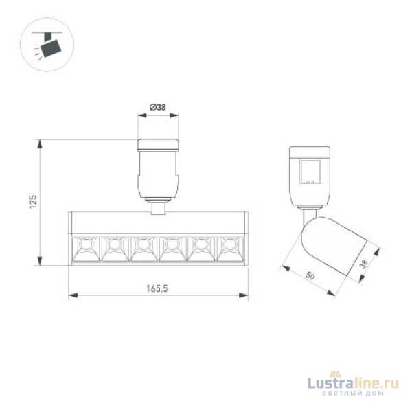 Трековый светильники Arlight ART-APRIORI-LASER-TURN-L165-8W Day4000 044912 Трековый светильники Arlight ART-APRIORI-LASER-TURN-L165-8W Day4000 044912