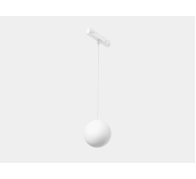 Трековый светильник Lumker SY-LINK-SSPM-WH-5-WW 00-00019004 Трековый светильник Lumker SY-LINK-SSPM-WH-5-WW 00-00019004