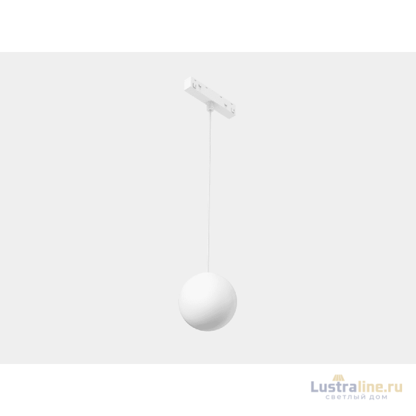 Трековый светильник Lumker SY-LINK-SSPM-WH-5-WW 00-00019004
