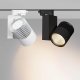 Светильник на шине Arlight Светильник LGD-ARES-4TR-R100-40W Warm3000 (WH, 24 deg) 026378 УЦ