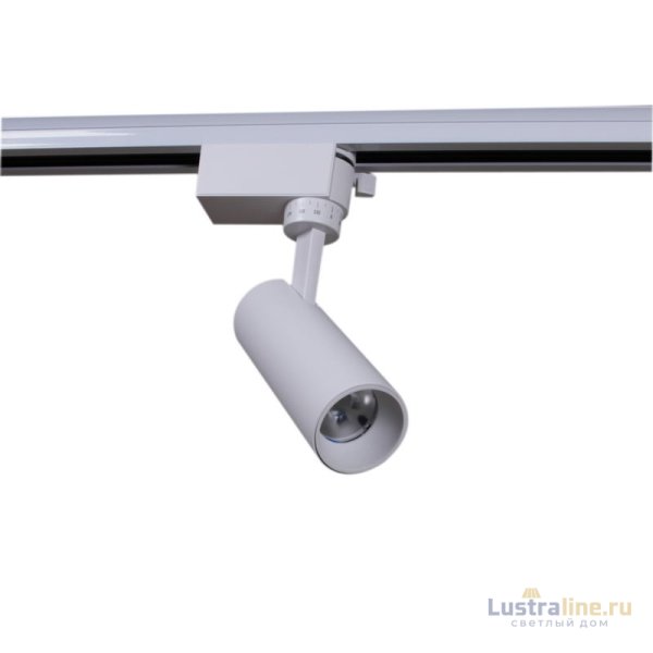 Трековый светильник Reluce 06612-9.3-001QY LED12W WT