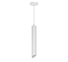 Трековый светодиодный светильник Uniel ULB-H11-12W/4000K WHITE
