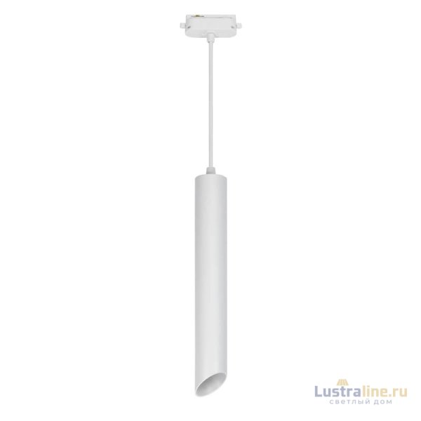 Трековый светодиодный светильник Uniel ULB-H11-12W/4000K WHITE