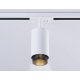 Трековый однофазный светильник Ambrella Light Track System GL5161