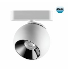 Трековый светильник для низковольтного шинопровода Novotech Smal 359101
