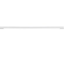 Трековый магнитный светильник Ambrella Light Magnetic Track System GL4012