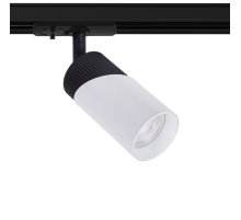Трековый светильник Arte Lamp Polar A5461PL-1WH