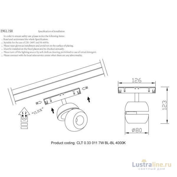 Трековый светодиодный светильник для магнитного шинопровода Crystal Lux Space CLT 0.33 011 7W BL-BL 4000K Трековый светодиодный светильник для магнитного шинопровода Crystal Lux Space CLT 0.33 011 7W BL-BL 4000K