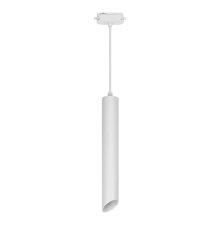 Трековый светодиодный светильник Uniel ULB-H11-18W/4000K WHITE