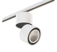 Трековый светильник Lightstar Track 1 white A1T213816 (592060+213816)