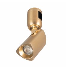 Трековый светильники Arlight ART-APRIORI-SPOT-TURN-R45-8W Warm3000 039287