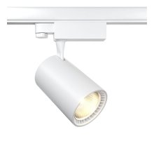 Трековый светильник Maytoni Technical Vuoro TR029-3-20W4K-W