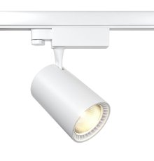 Трековый светильник Maytoni Technical Vuoro TR029-3-20W4K-W