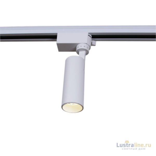 Трековый светильник Reluce 06612-9.3-001QY LED12W WT