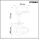 Светильник на шине Novotech 370684